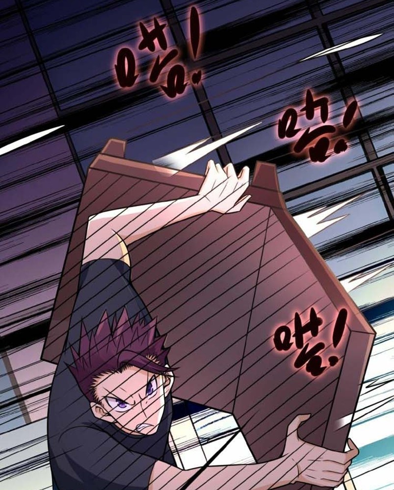 Super System Chapter 26 Gambar 11